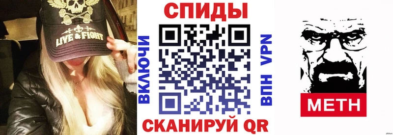 АМФЕТАМИН Premium  Коряжма 