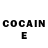 Кетамин ketamine Sea Fox