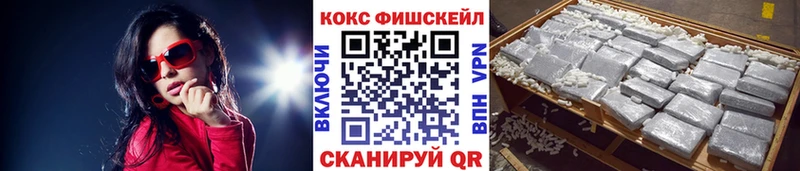 Кокаин Боливия  где купить наркотик  Коряжма 