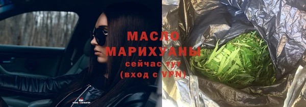 а пвп мука Навашино