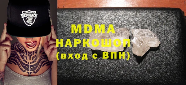 гашиш Алексин