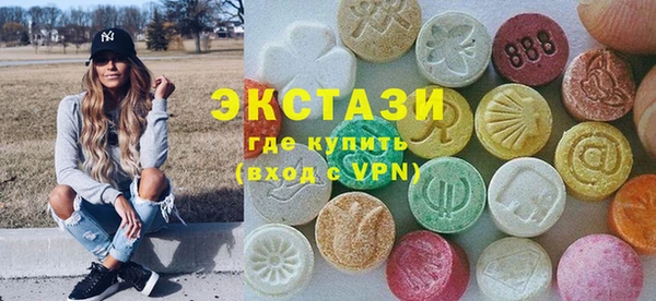 гашиш Алексин
