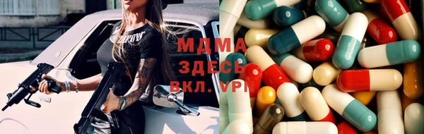 таблы Надым