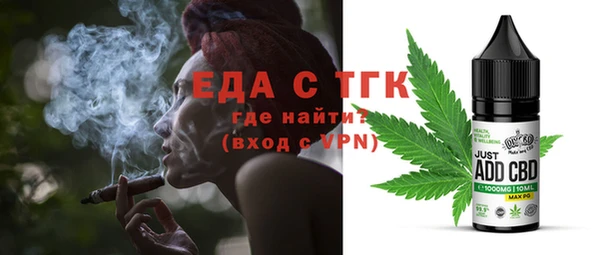 гашиш Алексин