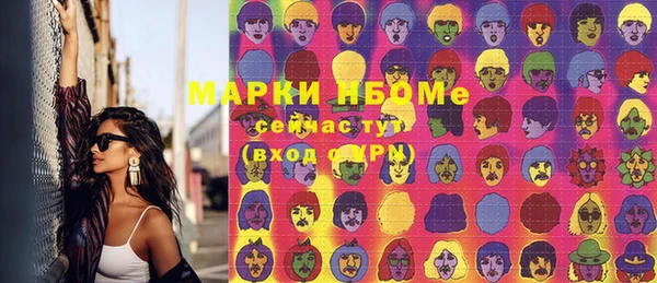 соль курить ск Алзамай