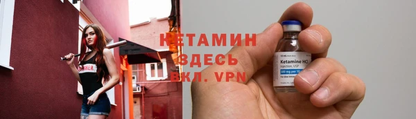 гашиш Алексин