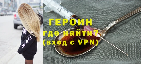 таблы Надым
