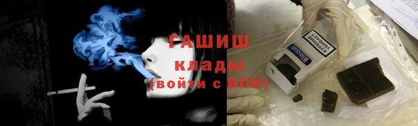 а пвп мука Навашино