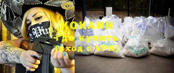 соль курить ск Алзамай