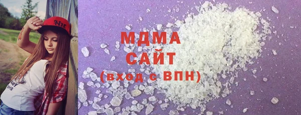 гашиш Алексин