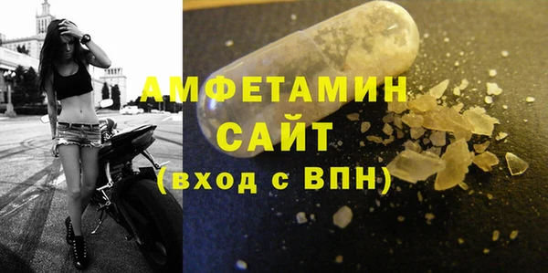 таблы Надым