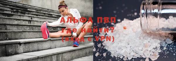 гашиш Алексин