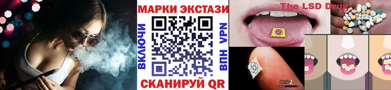 OMG вход  Коряжма  Наркотические марки 1,5мг  купить закладку 