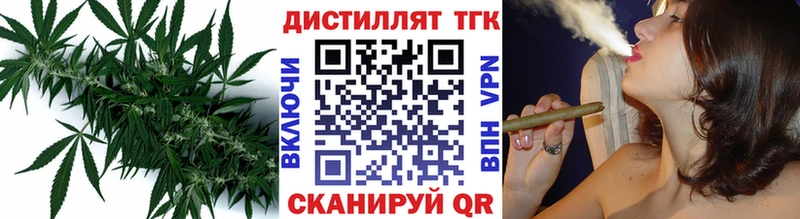 Дистиллят ТГК жижа  Коряжма 