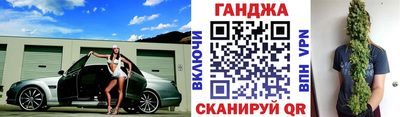 купить закладку  Коряжма  MEGA как войти  Каннабис Ganja 